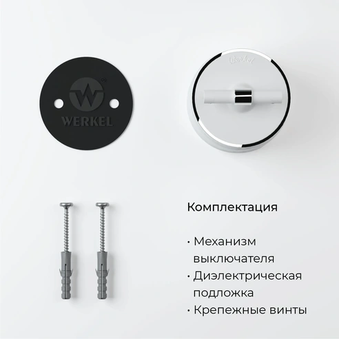 Detail product image